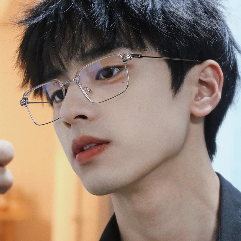 半框眼镜男潮痞帅时尚潮流椰子灰透明眼镜框男款大脸可配近视镜片