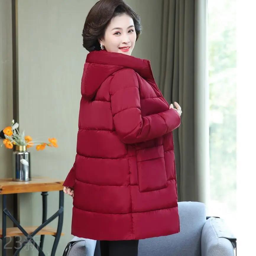 波司澄 新款洋气妈妈装中长款羽绒服冬季新款中老年人棉衣加肥加