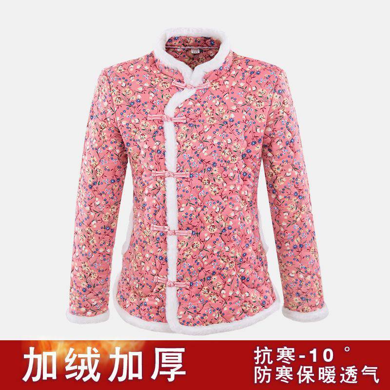 复古花棉袄网红同款小碎花棉衣百搭蚕丝棉洋报东北大棉袄中国风棉