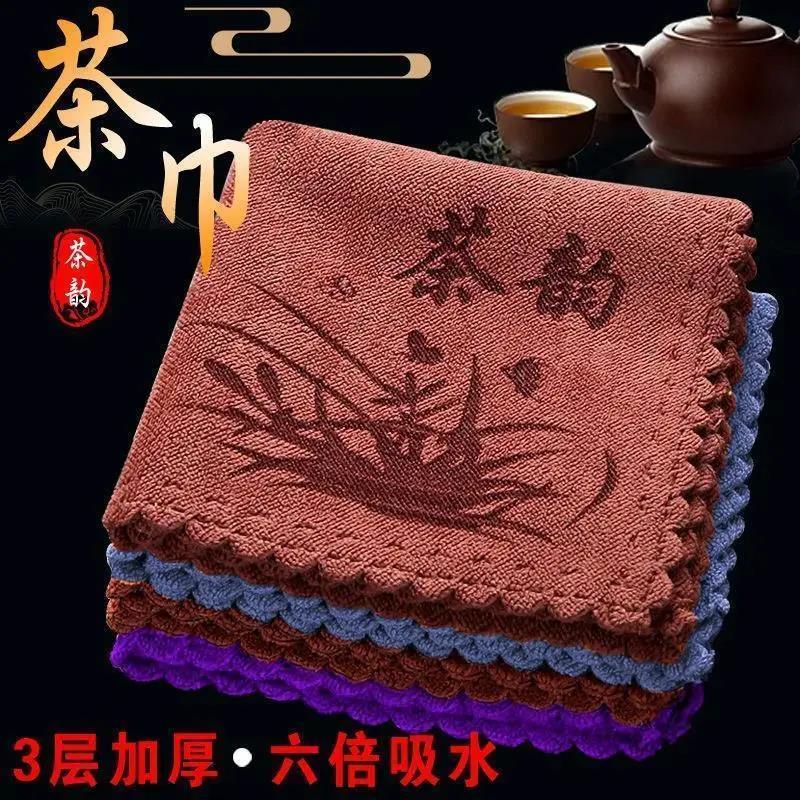 【新疆包邮】加厚茶巾高档茶布吸水功夫茶具毛巾茶几茶桌抹布垫禅