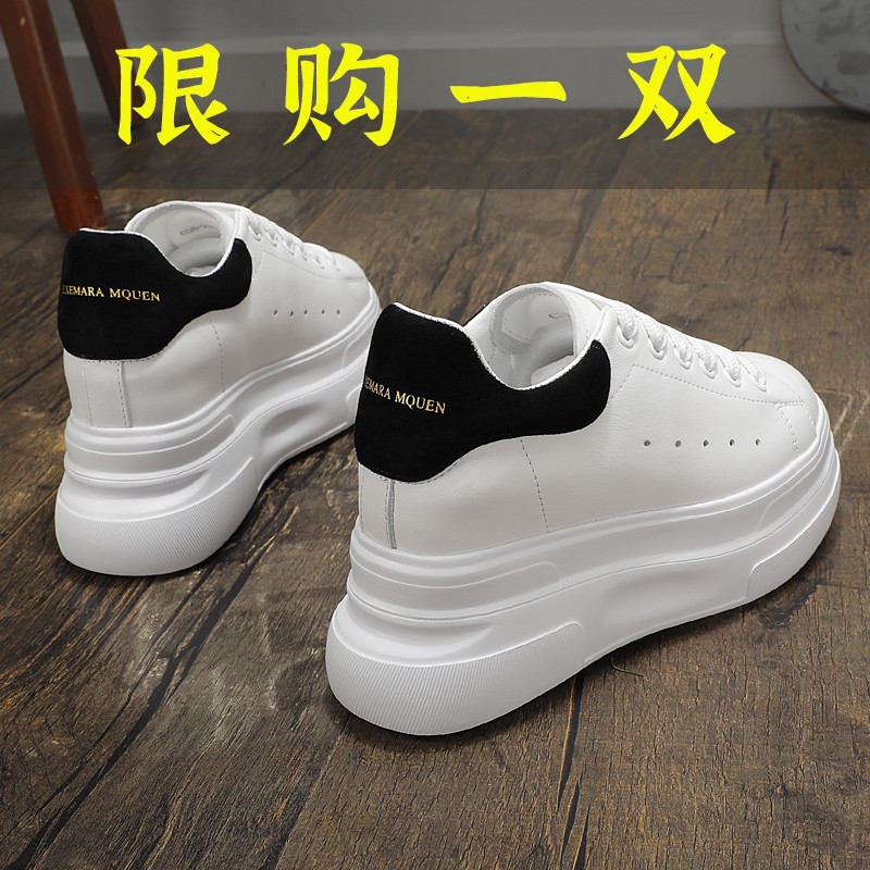 百丽纯爱超高跟内增高女鞋小白鞋女2023新款百搭真皮厚底松糕单
