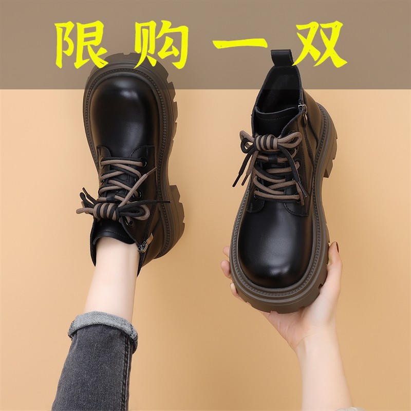 百丽纯爱厚底马丁靴女2023年秋冬新款英伦风系带圆头短靴防滑软
