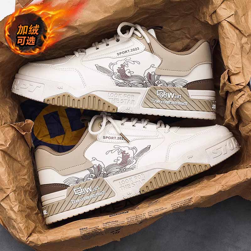 安踏神行男鞋冬季加绒保暖潮牌小众设计感休闲板鞋学生皮面小白鞋