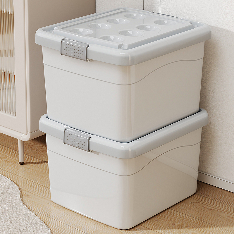 9块9塑料收纳箱家用衣服衣物书本玩具整理箱储物箱收纳盒筐