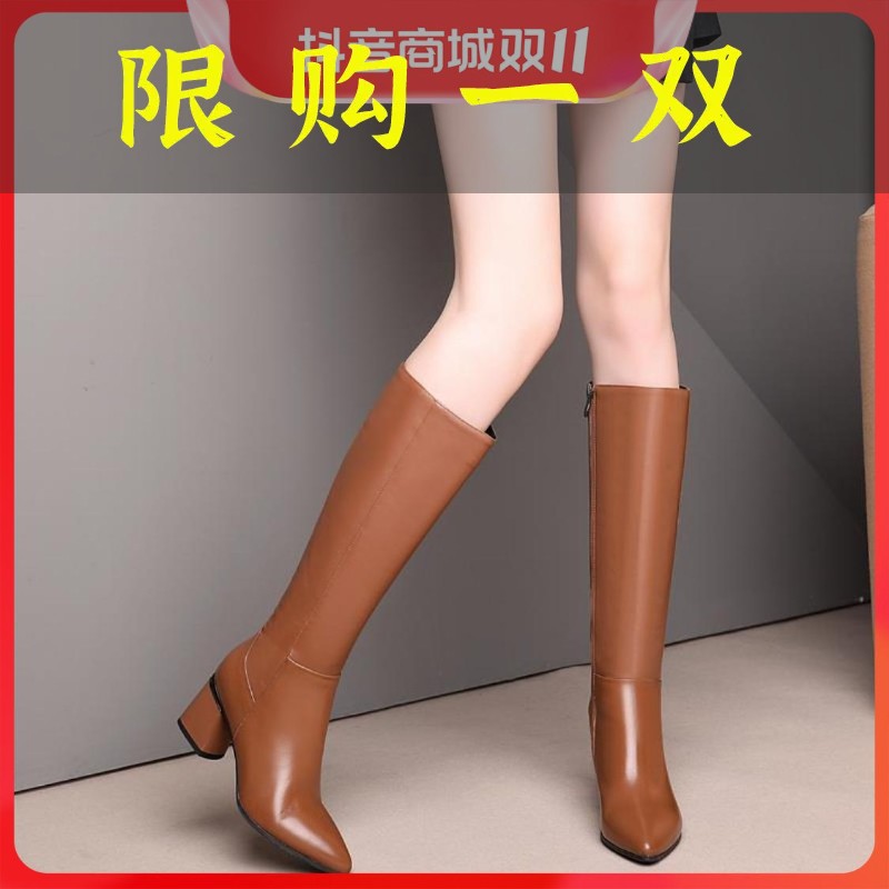 红蜻蜓牌真软皮高筒靴子女加绒中跟长靴不过膝黑色棕色尖头粗跟