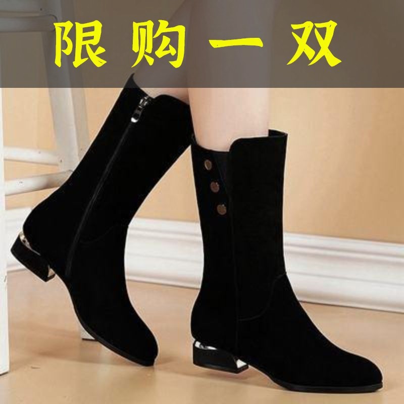 红蜻蜓牌新款马丁靴女冬季不过膝长靴磨砂中筒靴女真皮春秋款加