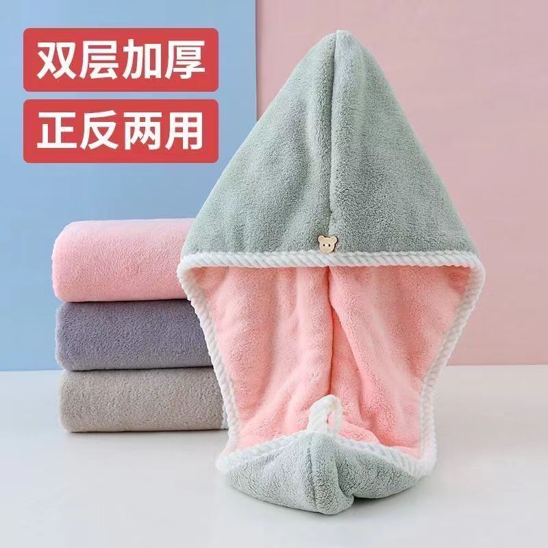 双层干发帽1只装超强吸水速干 颜色随机/有问题联系客服