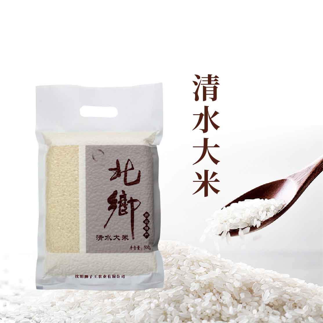 到手一包500g，有问题联系客服，非口腔旅行牙刷02