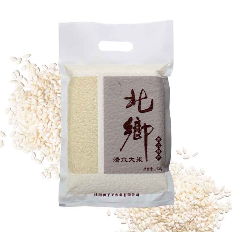 到手一包500g，有问题联系客服，非口腔旅行牙刷04