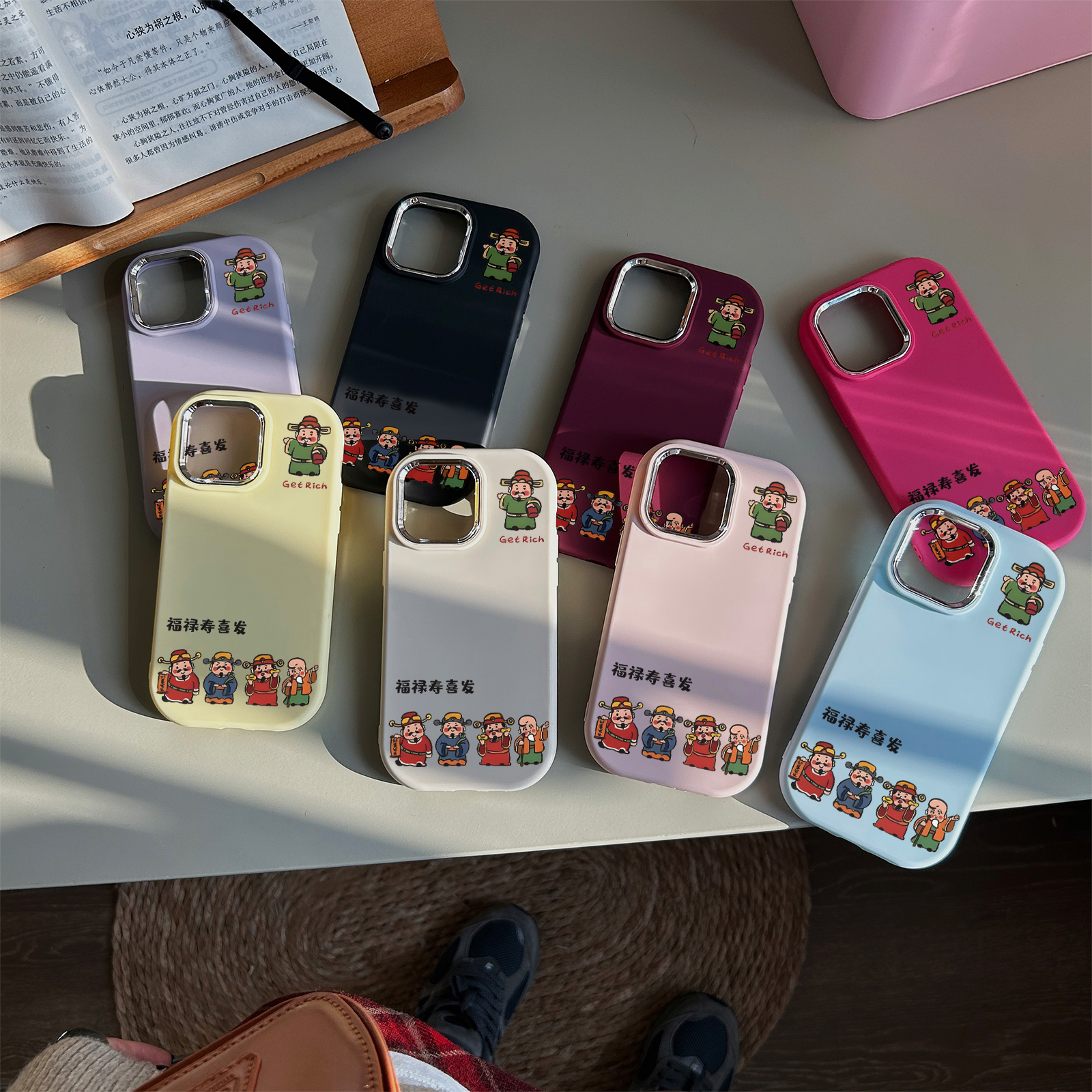福禄寿喜发苹果15promax手机壳iPhone14新7/8plus软壳13/12/11/xr
