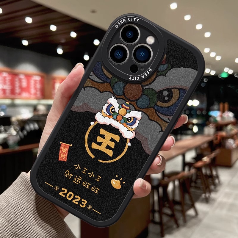 新款彩绘苹果15Promax舞狮国潮百家姓13Pro保护套iPhone14手机壳