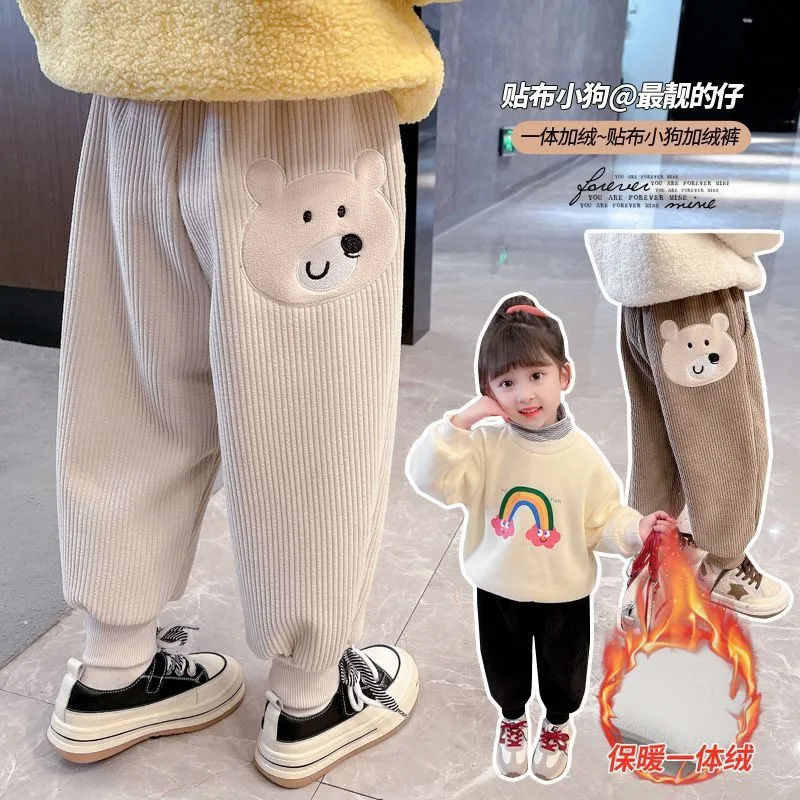 女童加绒裤子秋冬2023新款宝宝加厚休闲一体绒保暖儿童外穿运动裤