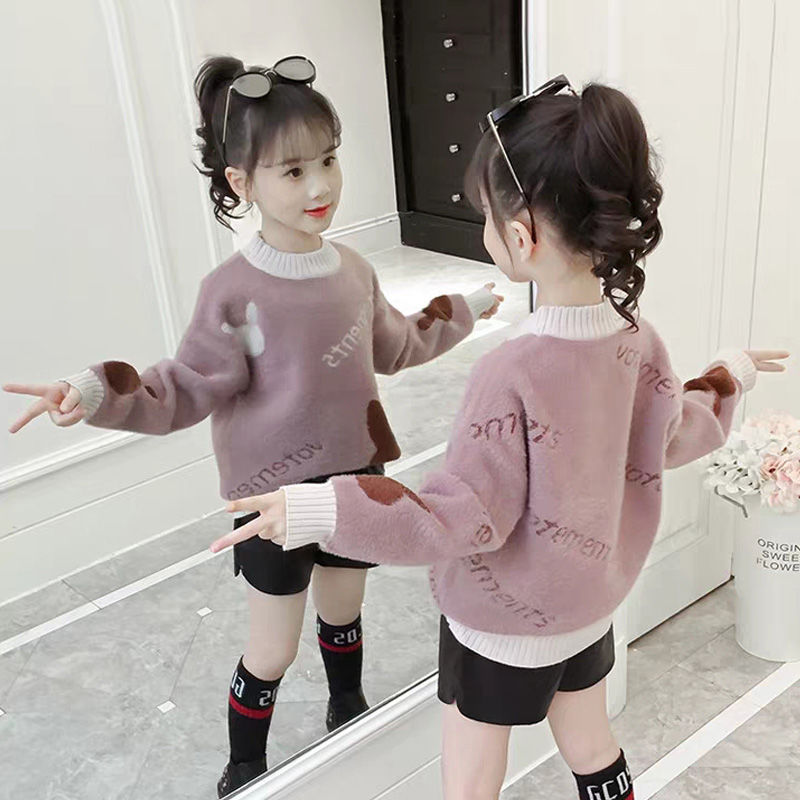 女童毛衣2023秋冬新款中大童韩版加厚针织衫女孩水貂绒套头打底衫
