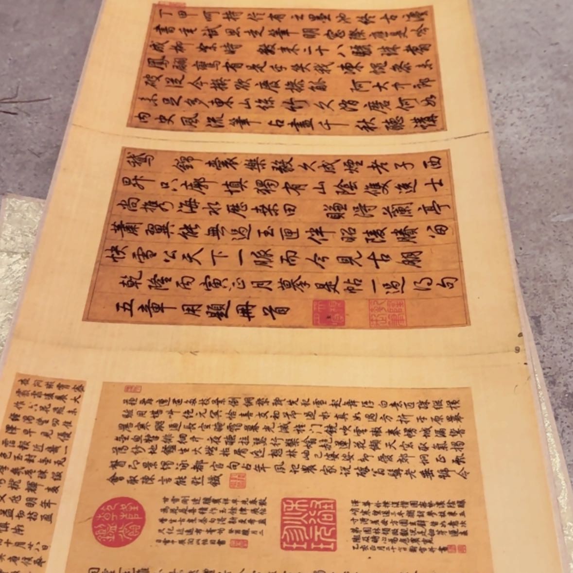 【闪购商品】书法大