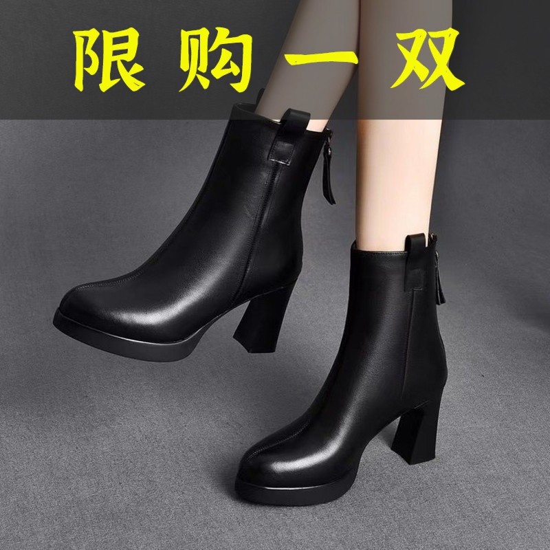 百丽纯爱2023新款秋冬季软皮高跟短靴女棕色皮鞋加绒鞋防水台马