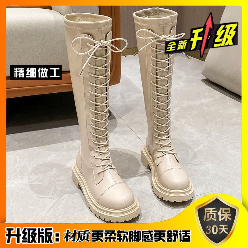 骑士加绒靴子长筒靴女新款春秋秋冬高筒靴小个子长靴爆款中筒皮