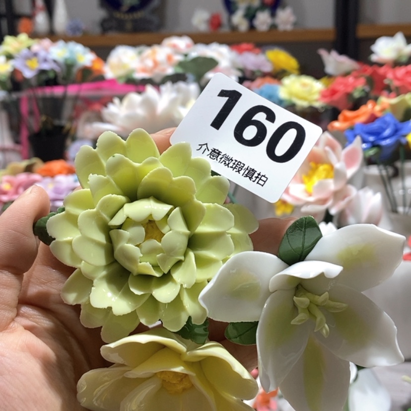 【闪购商品】骨瓷摆件