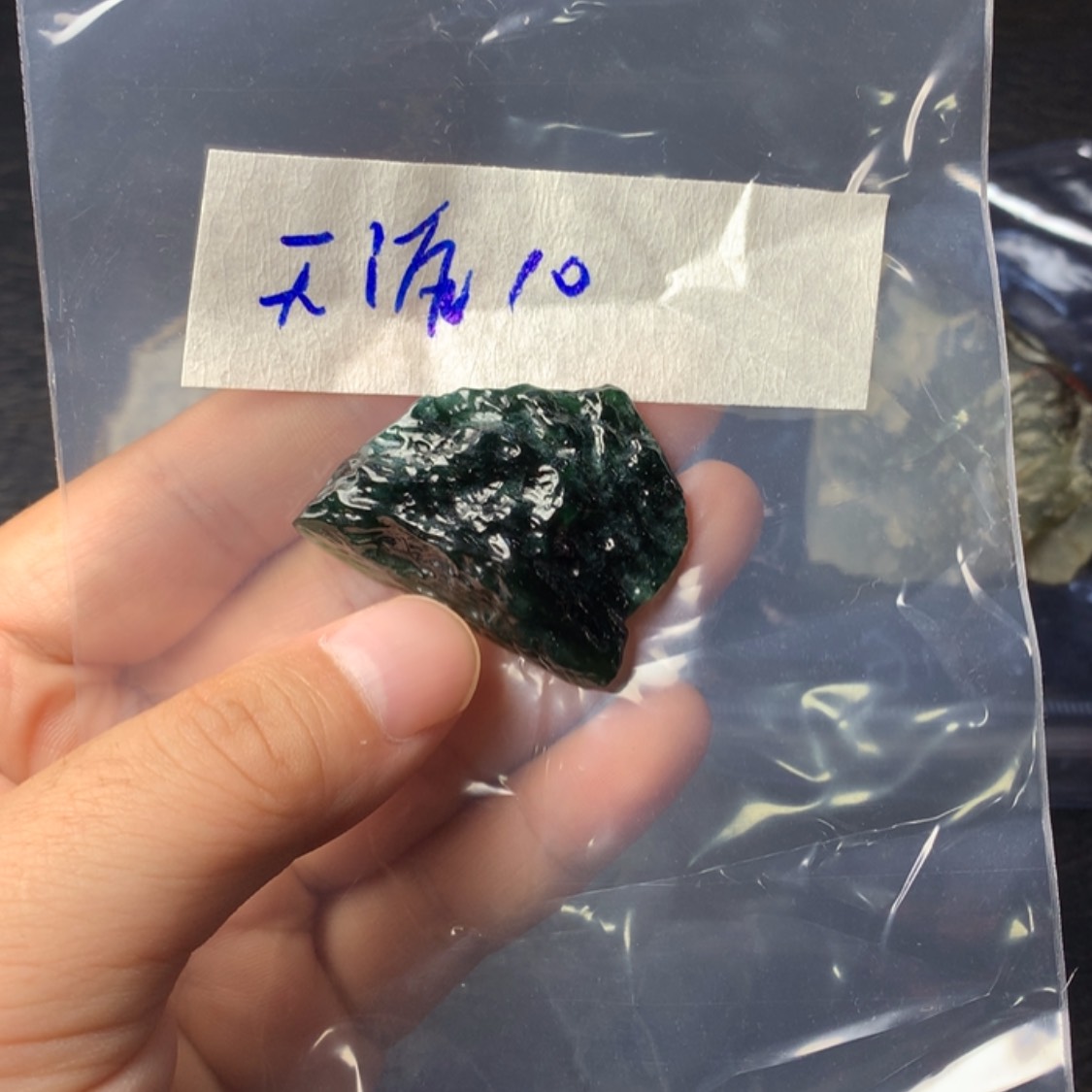 【闪购商品】定制翡翠未镶嵌天**子