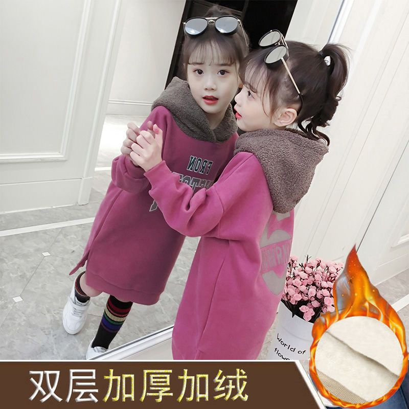 女童中长款卫衣秋冬新款儿童洋气秋装中大童加绒加厚连帽上衣