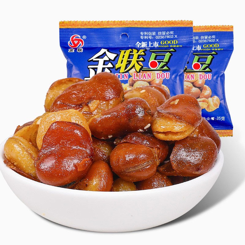 金联蚕豆兰花豆小儿童年休闲解馋零食怀旧下酒菜坚果炒货笋0g