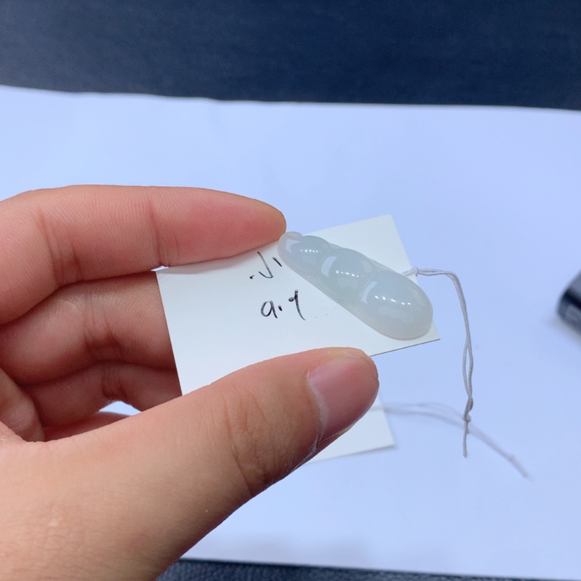 【闪购商品】翡翠挂件未镶嵌小*爱