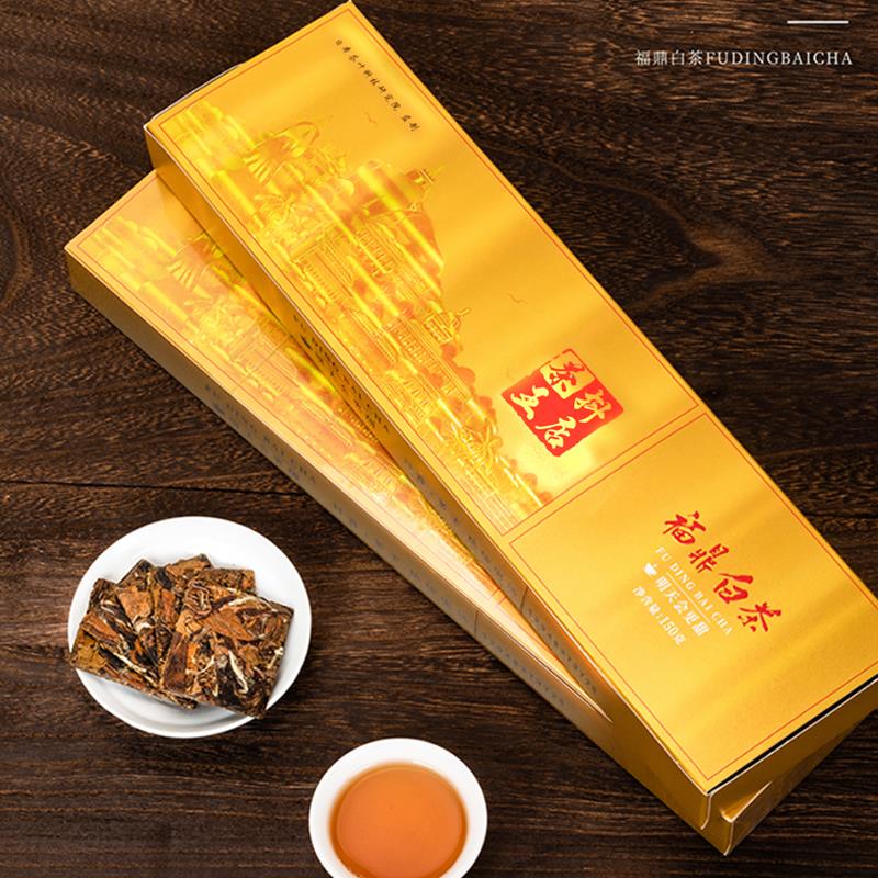 正宗福鼎白茶紧压枣香寿眉2018年老树原料方块饼干茶金砖礼盒装
