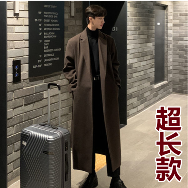 大衣男毛呢外套男秋冬新款加厚毛呢休闲加长版过膝帅气风衣韩版羊