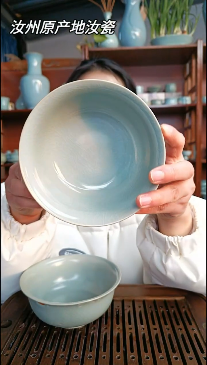 【闪购商品】瓷杯仿古釉 碗