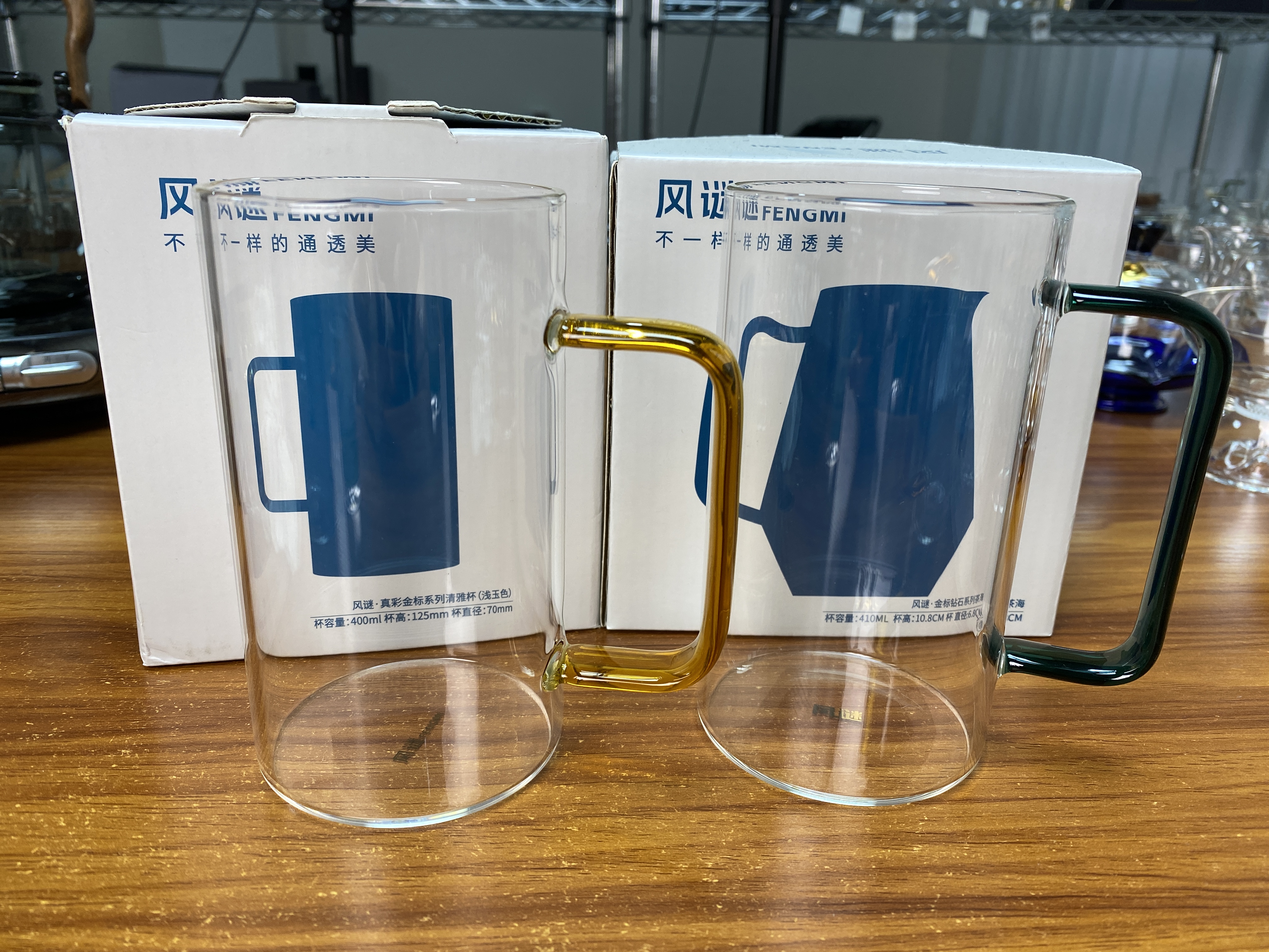 风谜绿茶杯两只装墨绿色琥珀色高端喝水杯耐热玻璃绿茶杯