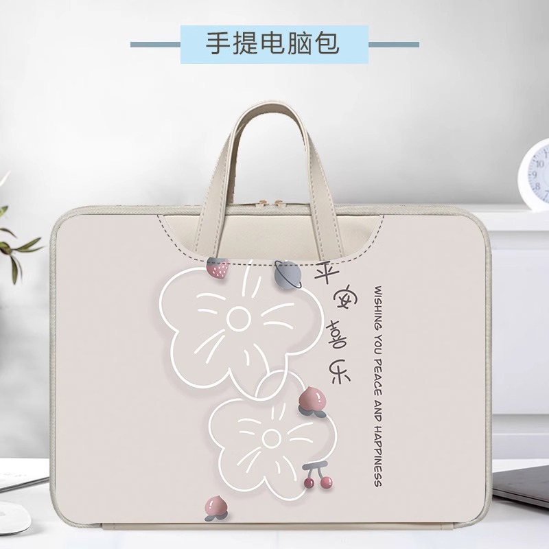 小度z20 plus电脑包pro平板手提包13.3英寸学习机A20/G16/S12防摔