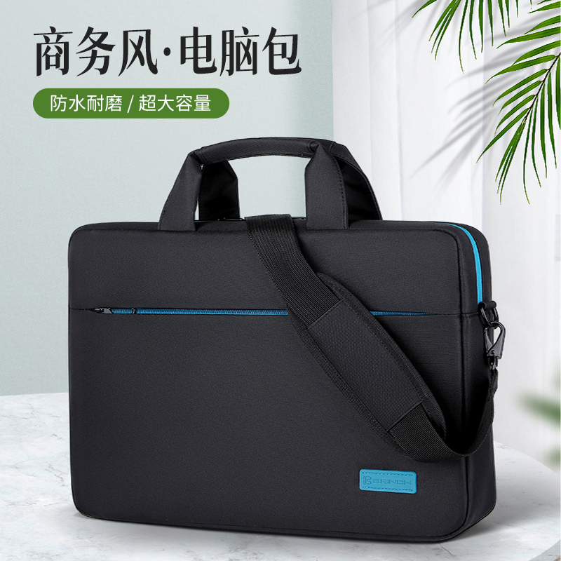 手提电脑包耐磨适用于联想r9000p单肩y7000p拯救者游戏本斜挎男