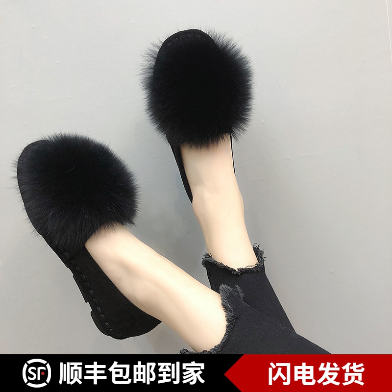 大东姚潮牌毛毛鞋女外穿2023秋冬季毛豆豆鞋女平底黑色保暖棉鞋女