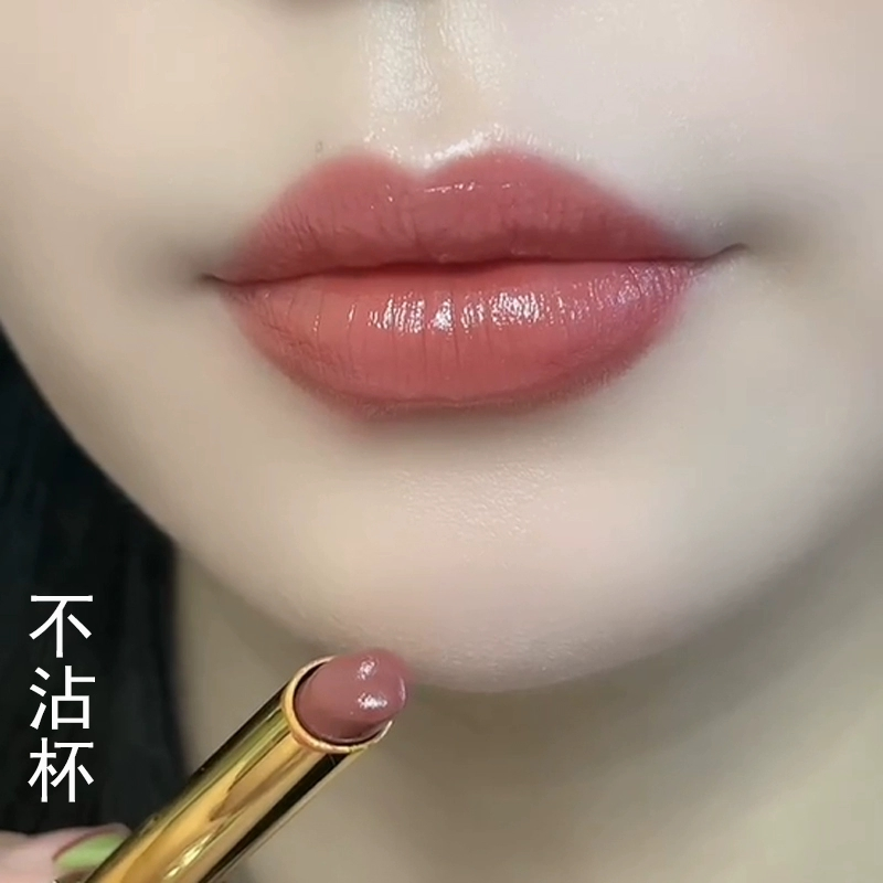 法国大牌正品口红防水不掉色不沾杯滋润保湿肉桂奶茶色豆沙口红