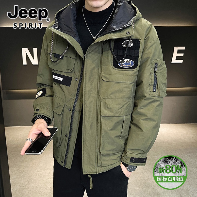 Jeep吉普羽绒衣男2023年冬季潮流男微宽松工装星球标连帽羽绒服