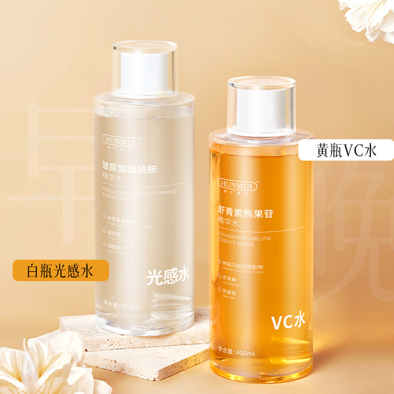 韩伦美羽虾青素熊果苷精华水玻尿酸烟酰胺光感VC水爽肤水400ml