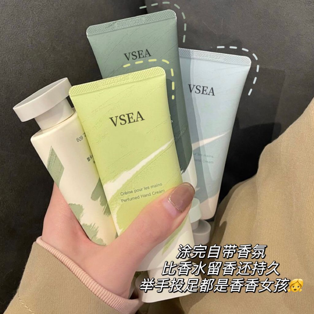 护手霜保湿滋润不油腻男女生粗干燥防手裂补水秋冬持久香