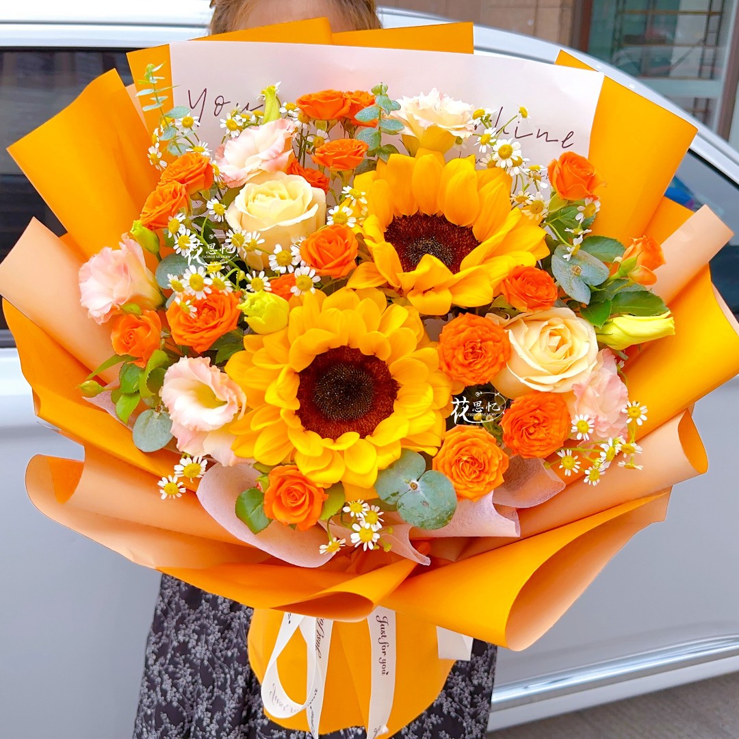 『生日花』祝福鲜花『2朵向日葵2朵香槟玫瑰花束』送朋友闺蜜男女友ZB