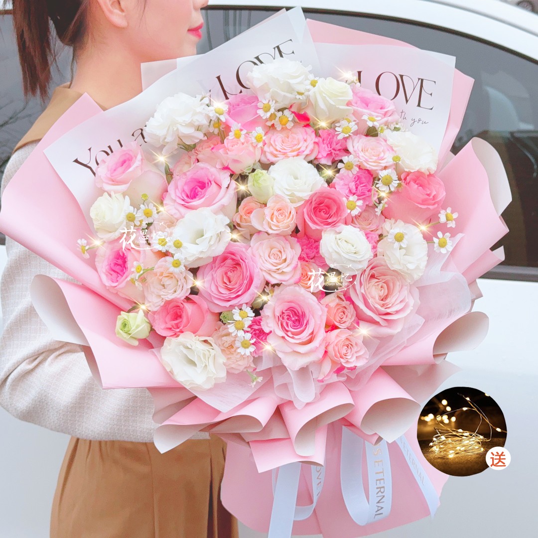 仙女殿下❤超大气款『11朵粉色系玫瑰混搭花束』送闺蜜恋人朋友生日节日鲜花·同城花店配送上门