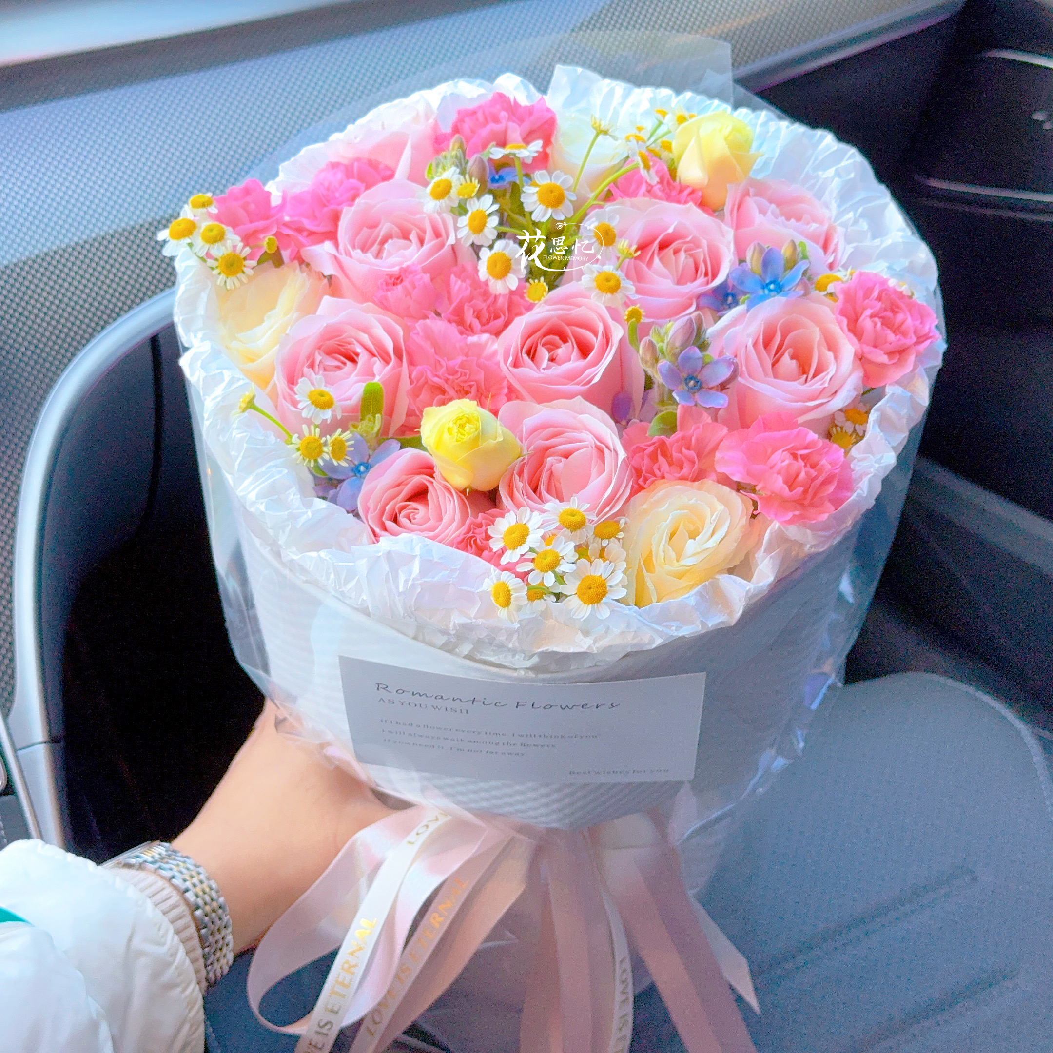 醉美如花『9朵粉玫瑰小香风花束』送闺蜜年轻妈妈朋友生日节日鲜花礼物·配送上门ZB