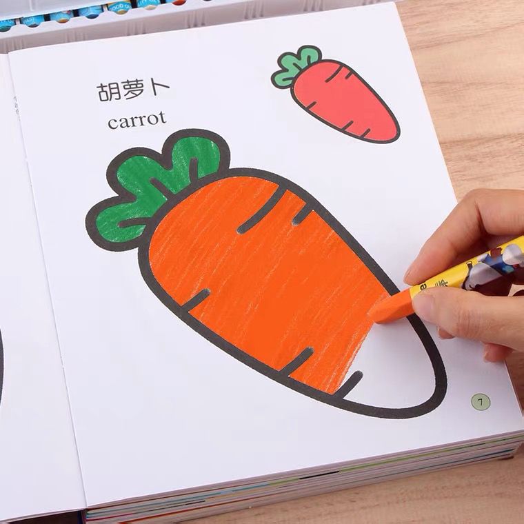 儿童画画本宝宝涂色书图画绘画本1-2-3岁入门幼儿园涂鸦填色绘本