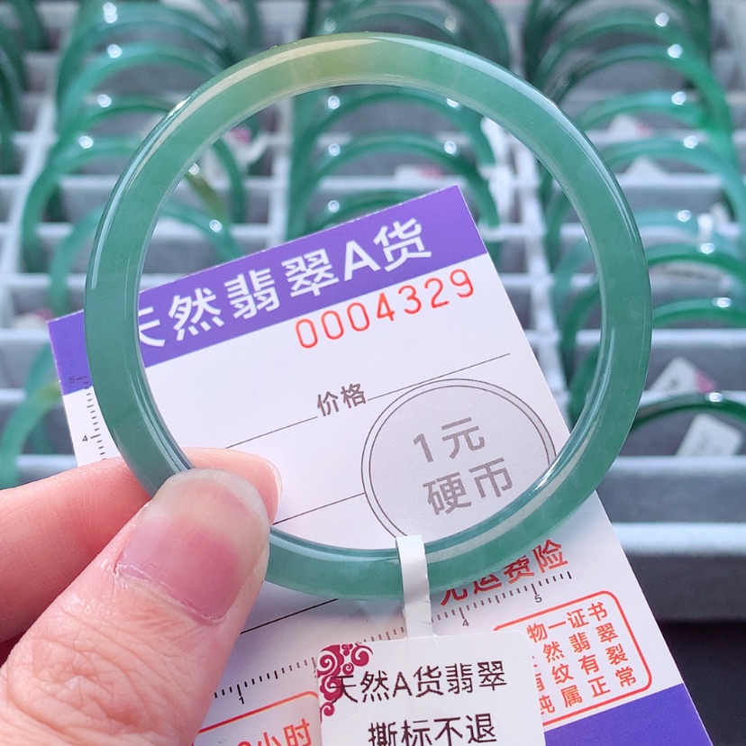 【闪购商品】翡翠手镯未镶嵌?*Z