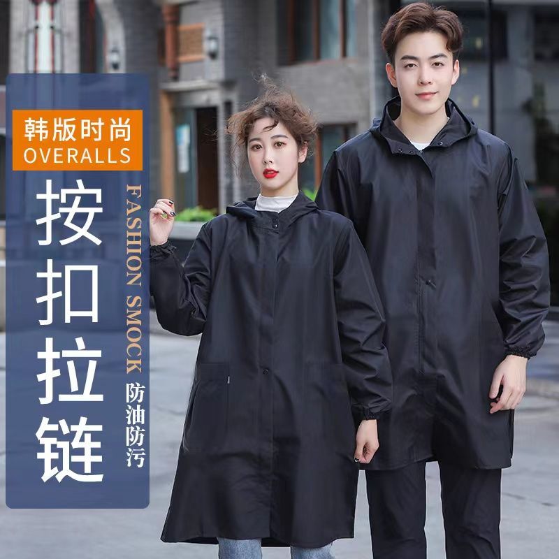 加长围裙家用厨房中长款罩衣大人女新款防水防油时尚长袖工作服