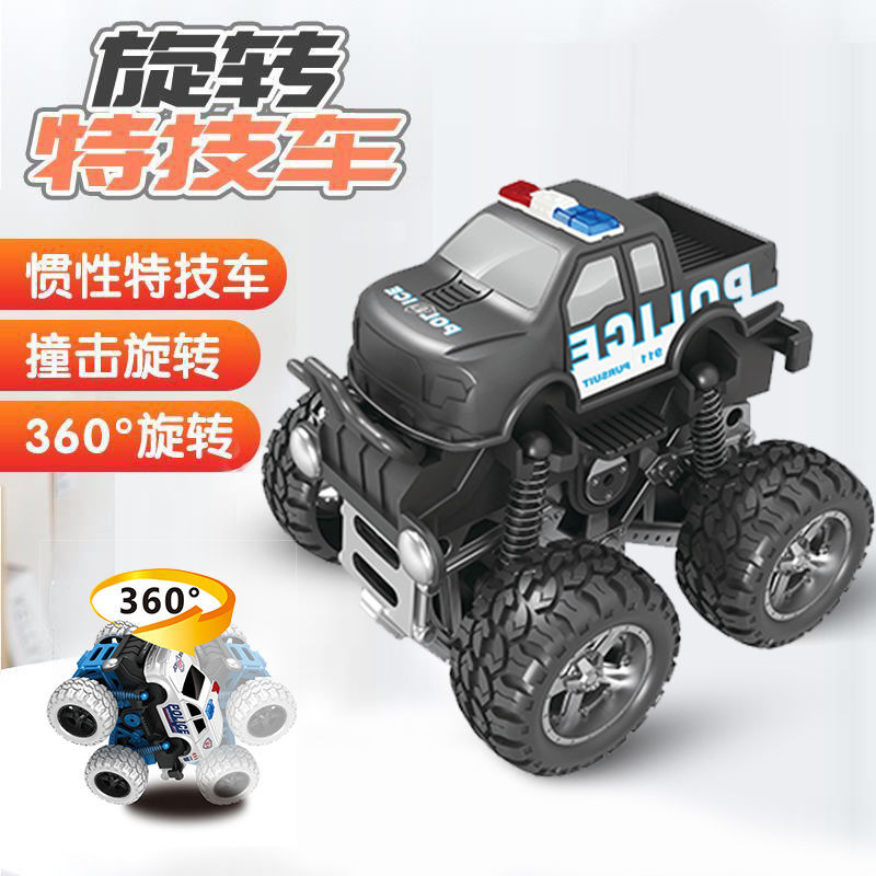 怪兽车玩具宝宝巴士警车汽车模型玩具车惯性四驱越野车耐摔旋转