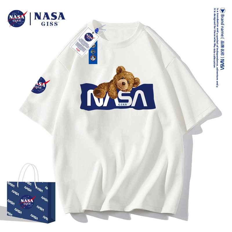 NASA GISS联名款2022新款纯棉T恤男女同款新疆长绒棉趴趴熊-5314A