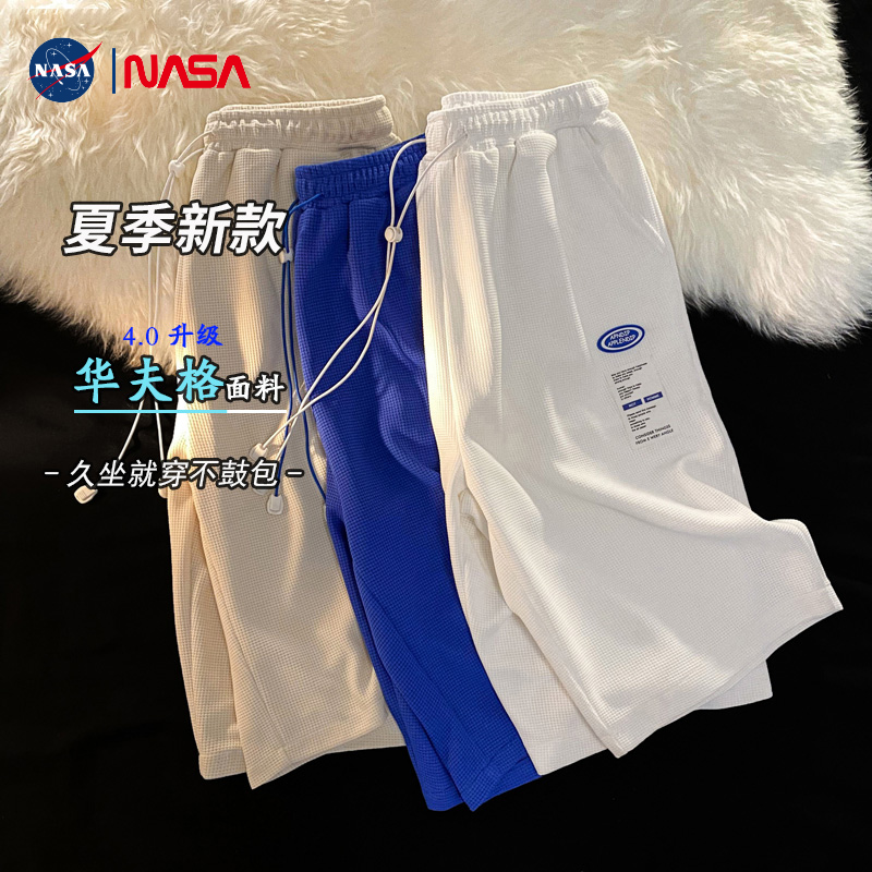 NASA GISS新款联名款休闲潮流卫裤短裤DK002X