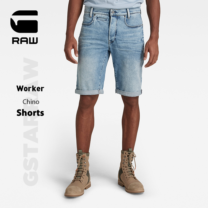 G-STAR RAW 2022夏季新品D-Staq 3D男士短裤常规版型D10064牛仔裤_服饰