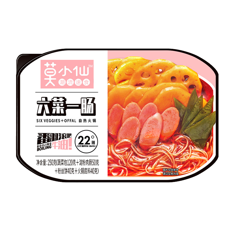 莫小仙六菜一肠自热火锅250g