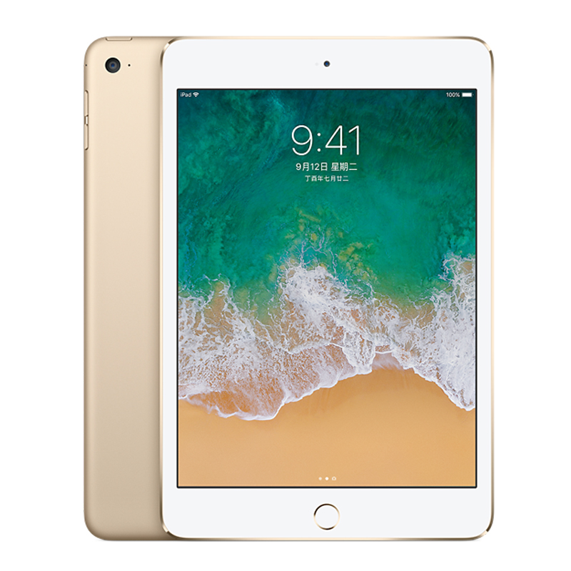 95新Apple/苹果iPad mini4 7.9英寸二手平板电脑追剧网课平板_二手商品