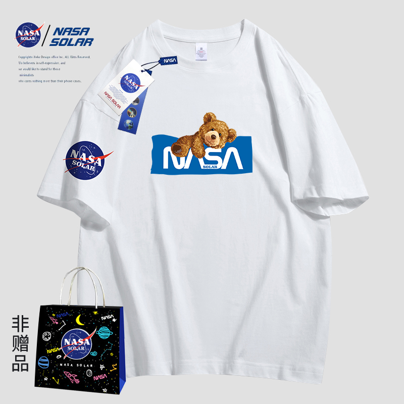 【李楠专属】NASA SOLAR联名潮牌T恤男女情侣款短袖印花趴趴熊