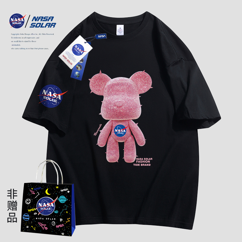 【琪琪专属】NASA SOLAR官方正品联名潮牌短袖同款情侣印花粉色熊